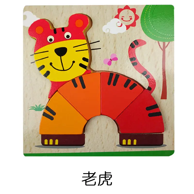 Children's Octopus Scratching Board Puzzle Set - Image 17
