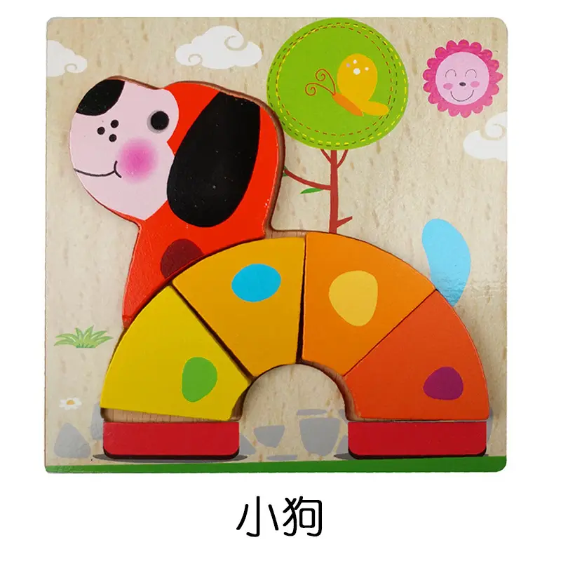Children's Octopus Scratching Board Puzzle Set - Image 18