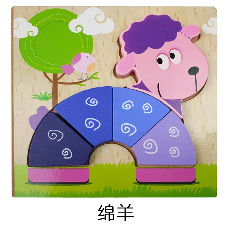 Children's Octopus Scratching Board Puzzle Set - Image 19