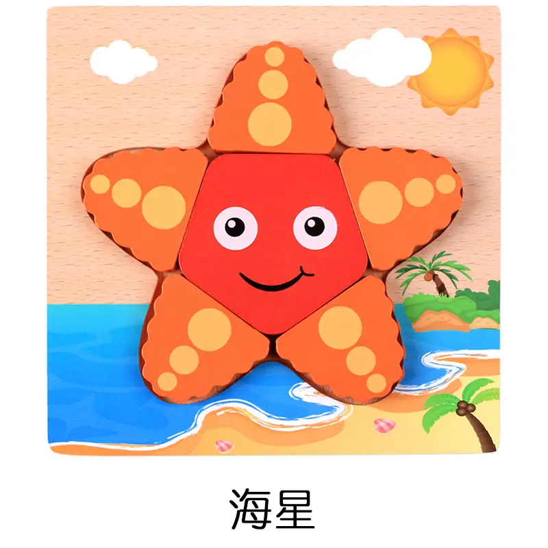Children's Octopus Scratching Board Puzzle Set - Image 2