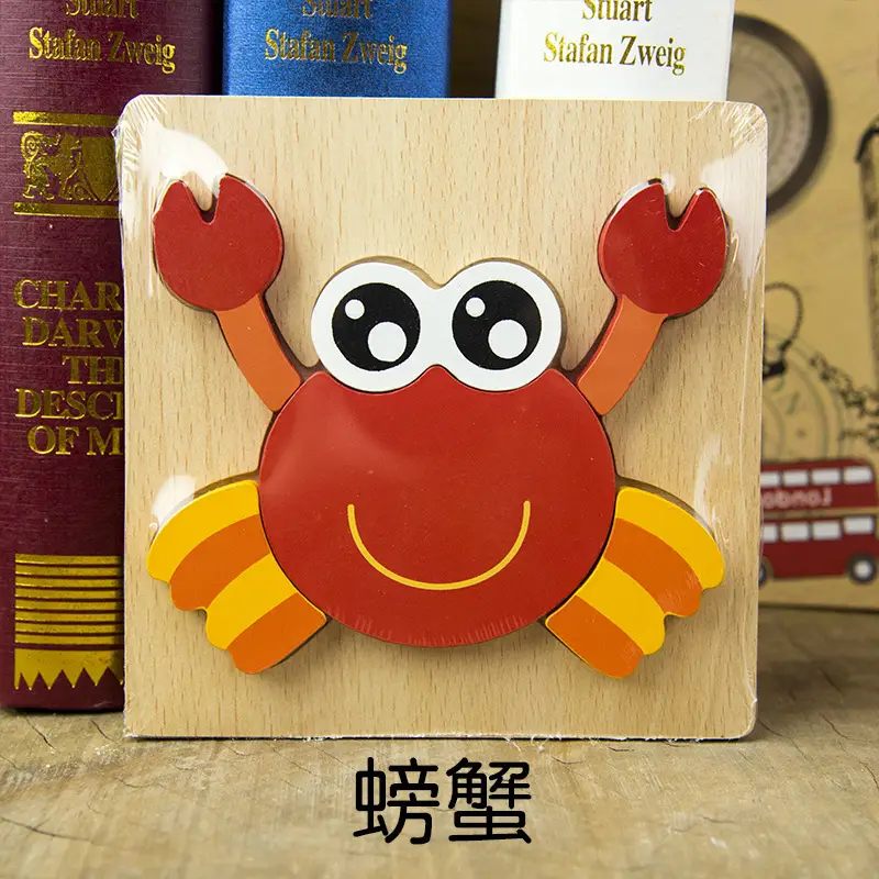 Children's Octopus Scratching Board Puzzle Set - Image 22
