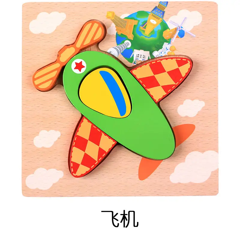 Children's Octopus Scratching Board Puzzle Set - Image 3