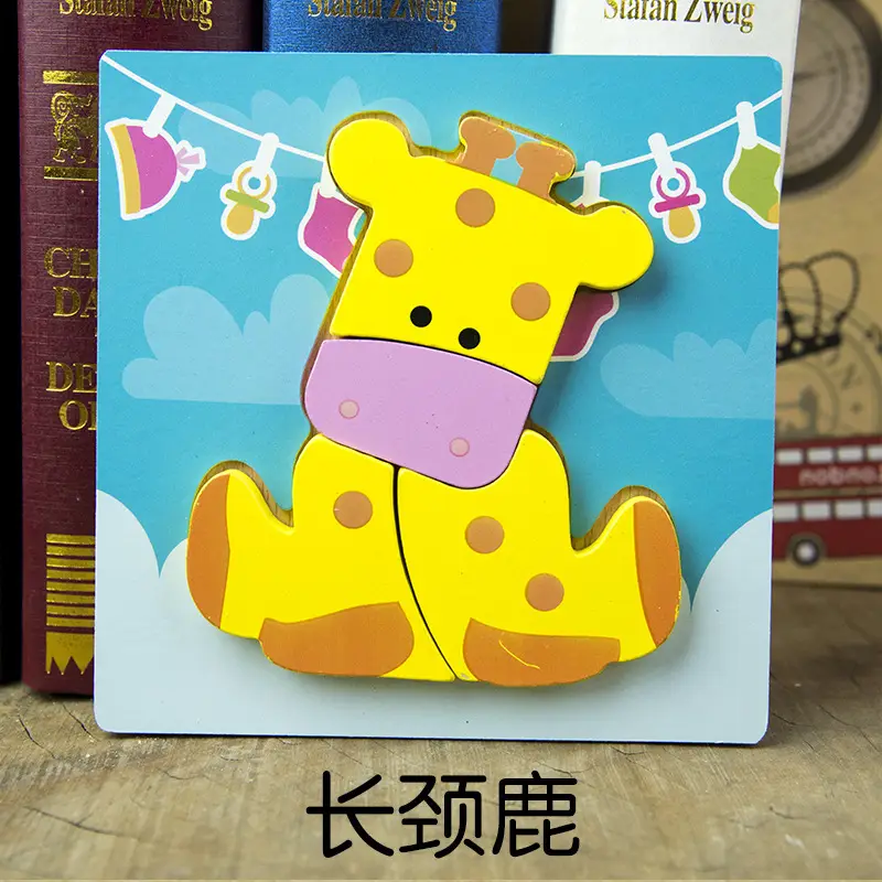 Children's Octopus Scratching Board Puzzle Set - Image 32