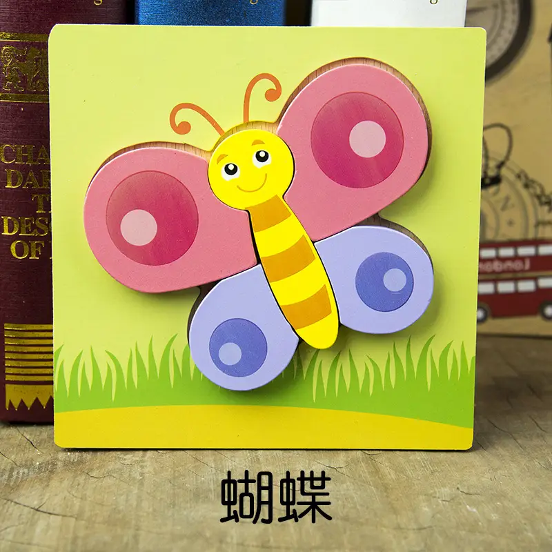 Children's Octopus Scratching Board Puzzle Set - Image 33