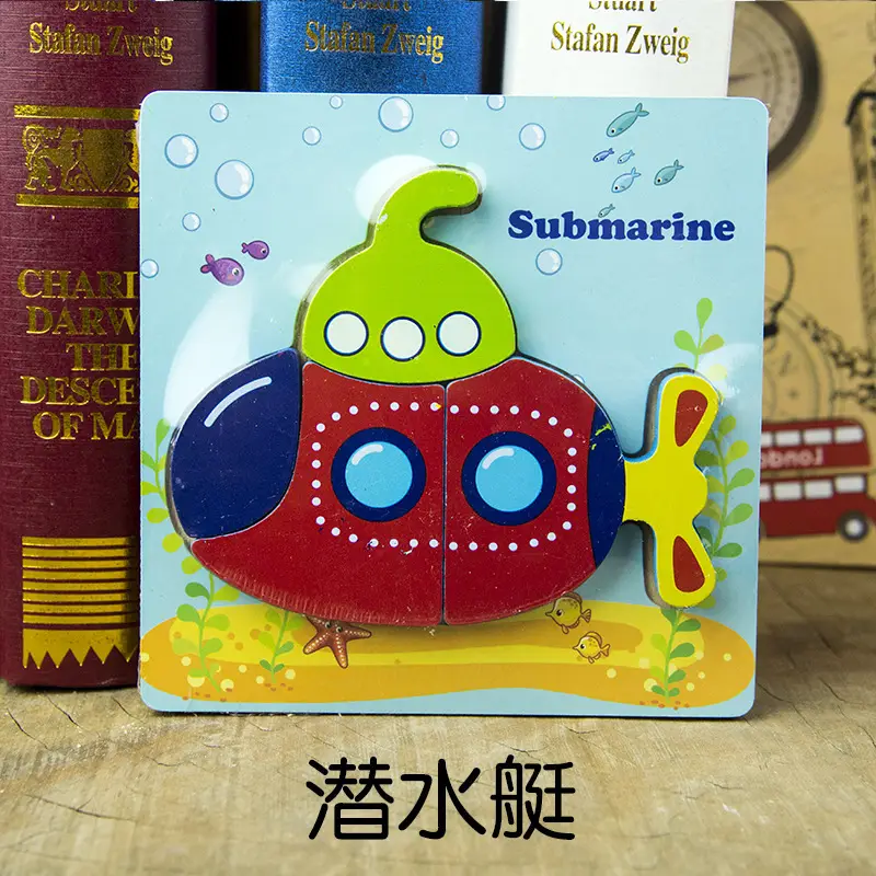 Children's Octopus Scratching Board Puzzle Set - Image 37