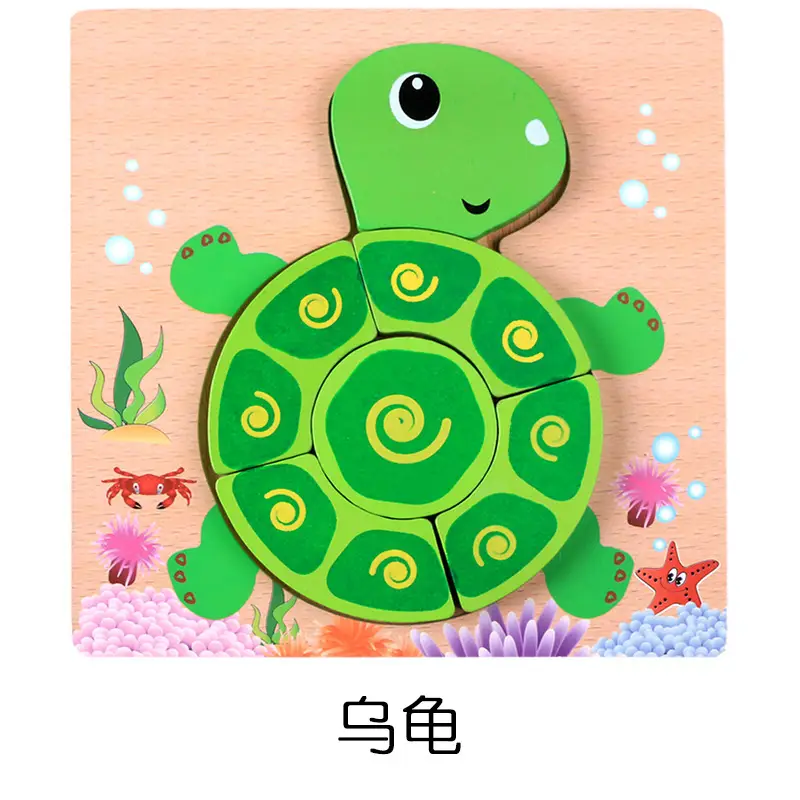 Children's Octopus Scratching Board Puzzle Set - Image 4