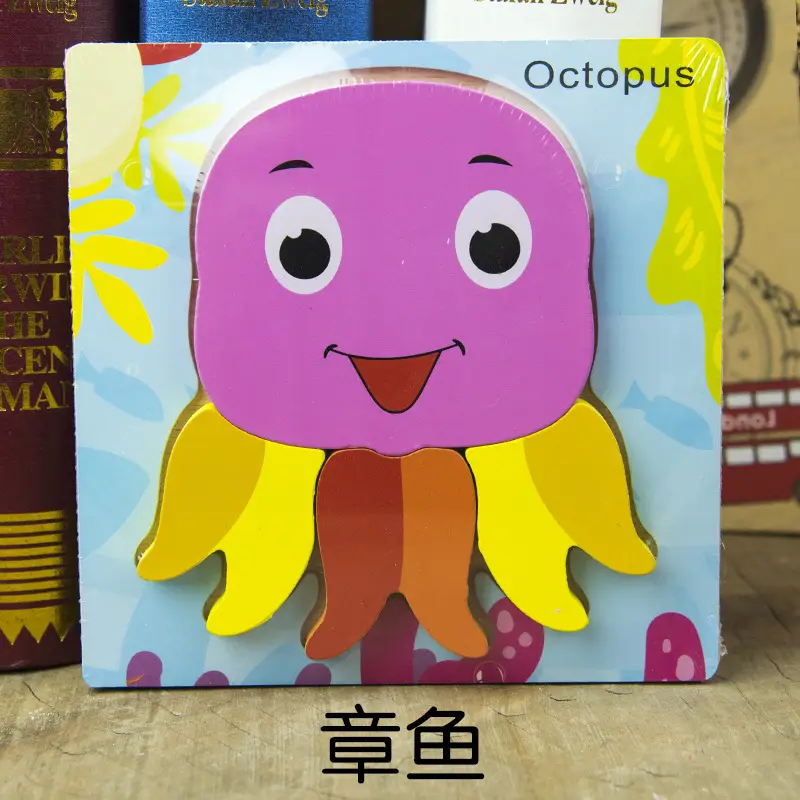 Children's Octopus Scratching Board Puzzle Set - Image 41