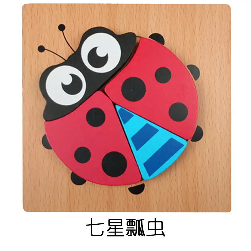 Children's Octopus Scratching Board Puzzle Set - Image 6