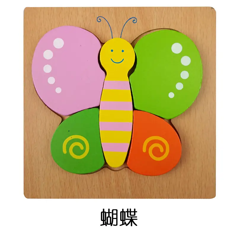 Children's Octopus Scratching Board Puzzle Set - Image 8