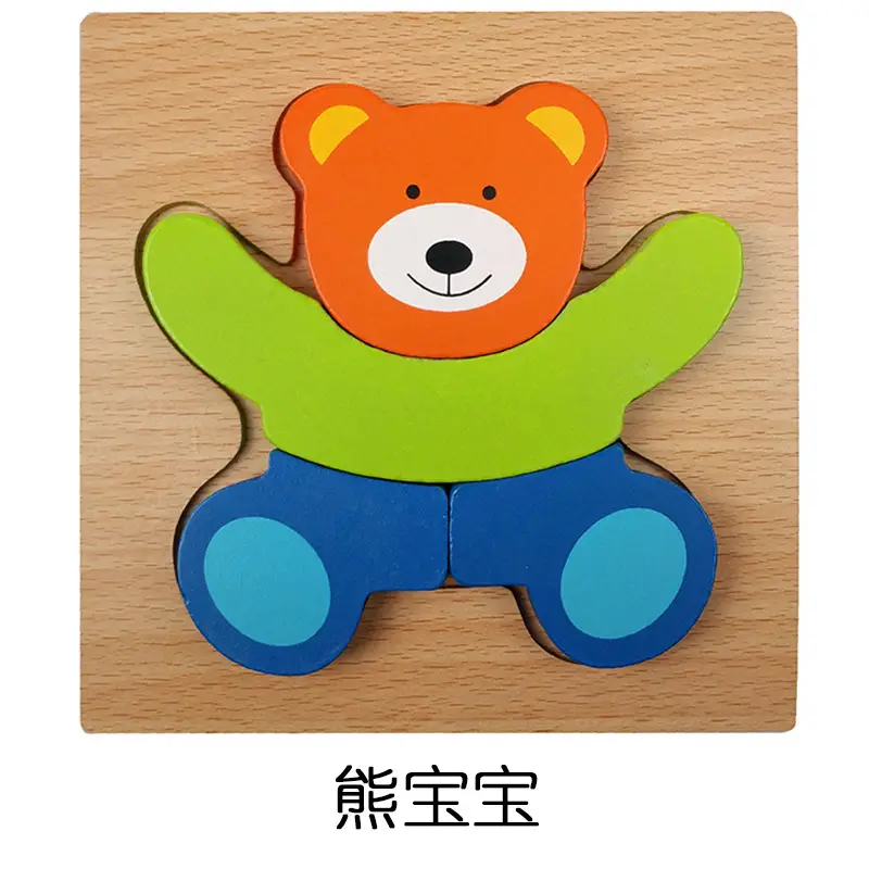 Children's Octopus Scratching Board Puzzle Set - Image 9