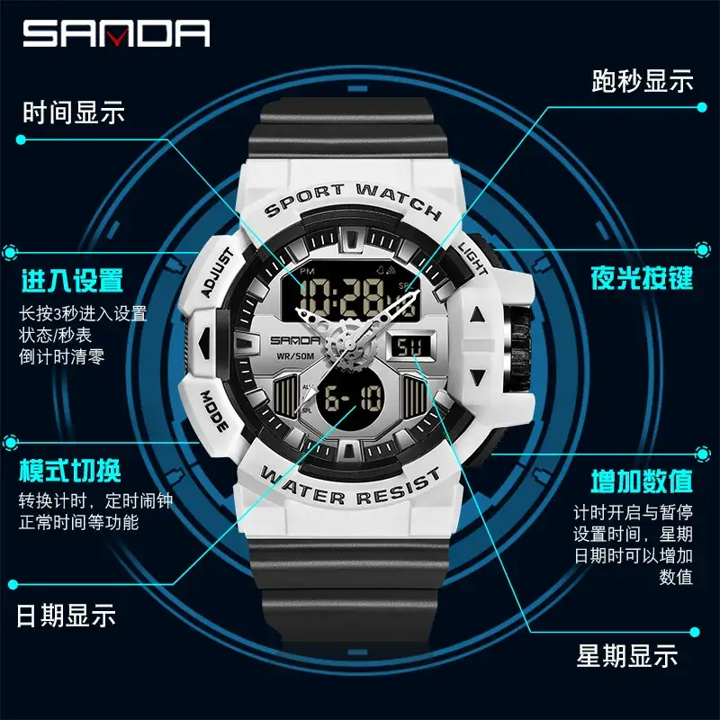 Sanda Black Dual Display Waterproof Sports Watch
