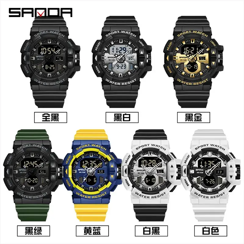 Sanda Black Dual Display Waterproof Sports Watch