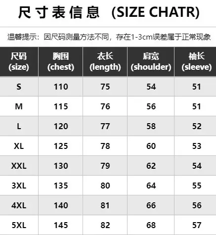 Women Woolen Round Neck Jacket White Black Hooded Plus Size — feature 2