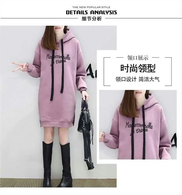 Women's Pink Fleece Hoodie with Embroidered Letter — feature 1