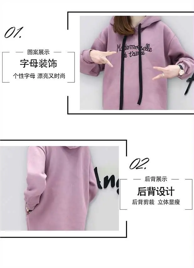 Women's Pink Fleece Hoodie with Embroidered Letter — feature 2