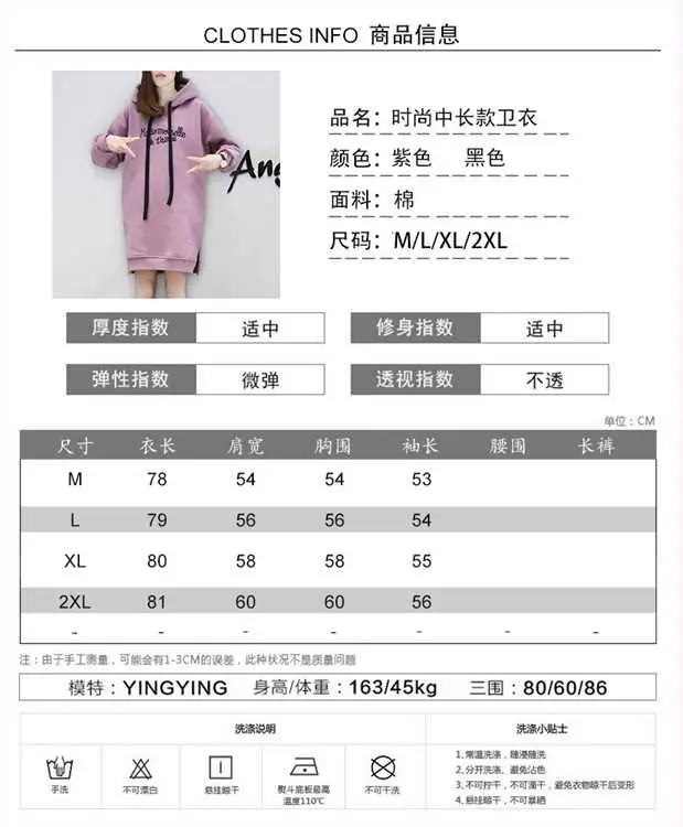 Women's Pink Fleece Hoodie with Embroidered Letter — feature 3