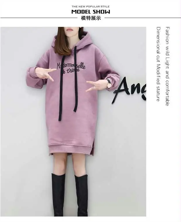 Women's Pink Fleece Hoodie with Embroidered Letter — feature 4