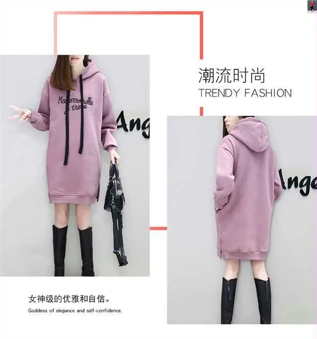 Women's Pink Fleece Hoodie with Embroidered Letter — feature 5