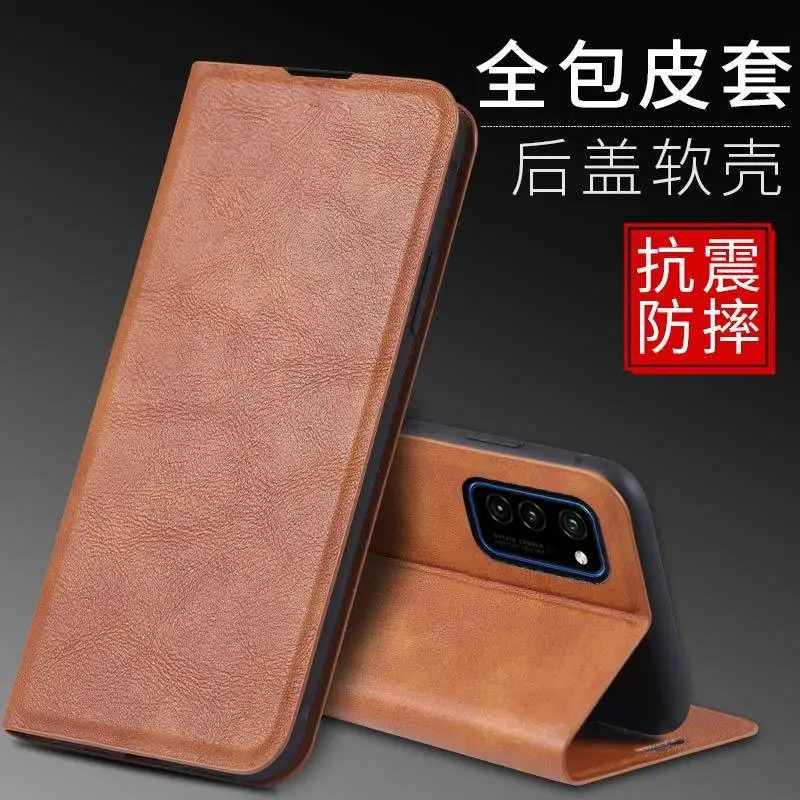Huawei Changxing 20E Flip Leather Protective Case
