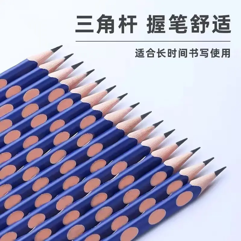Factory Wholesale Hole Pencil Primary School Students Special 2B Pencil Sketch Painting Triangle Pole Hb Pencil Kidsren's Stationery - Image 7