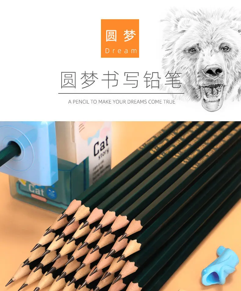 Factory Wholesale Hole Pencil Primary School Students Special 2B Pencil Sketch Painting Triangle Pole Hb Pencil Kidsren's Stationery — feature 16