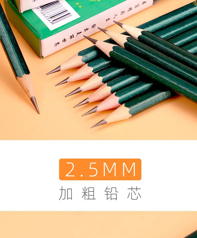 Factory Wholesale Hole Pencil Primary School Students Special 2B Pencil Sketch Painting Triangle Pole Hb Pencil Kidsren's Stationery — feature 19