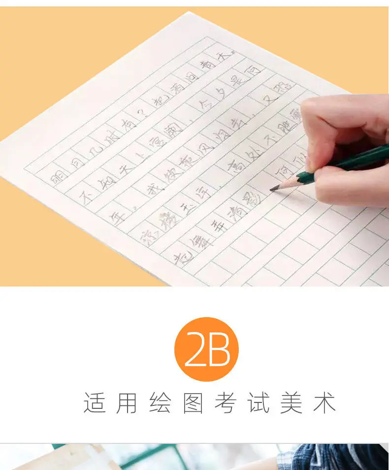 Factory Wholesale Hole Pencil Primary School Students Special 2B Pencil Sketch Painting Triangle Pole Hb Pencil Kidsren's Stationery — feature 25