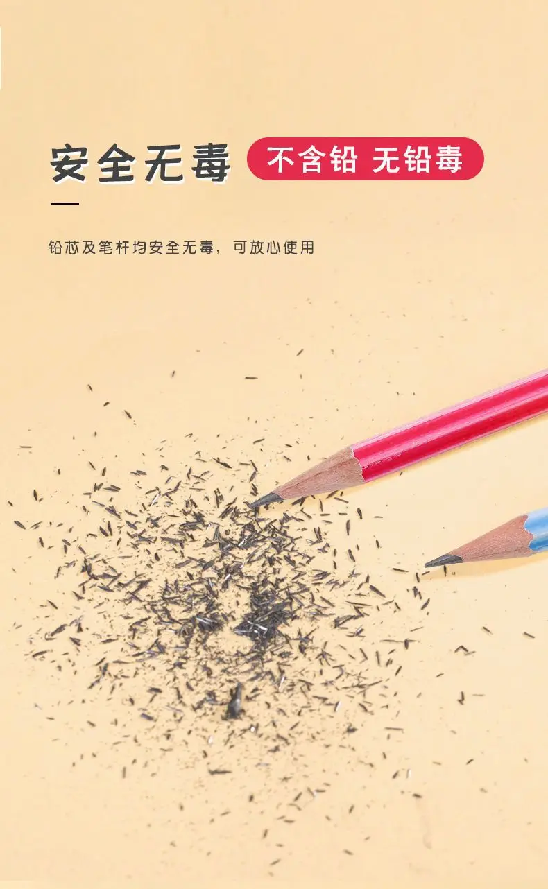 Factory Wholesale Hole Pencil Primary School Students Special 2B Pencil Sketch Painting Triangle Pole Hb Pencil Kidsren's Stationery — feature 30
