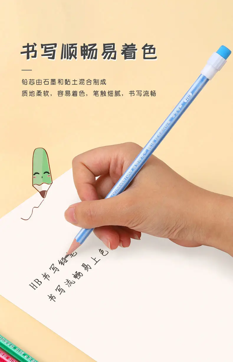 Factory Wholesale Hole Pencil Primary School Students Special 2B Pencil Sketch Painting Triangle Pole Hb Pencil Kidsren's Stationery — feature 31