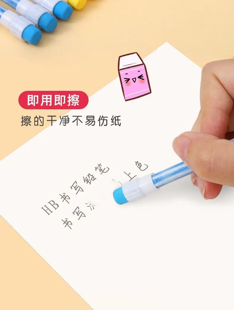 Factory Wholesale Hole Pencil Primary School Students Special 2B Pencil Sketch Painting Triangle Pole Hb Pencil Kidsren's Stationery — feature 33