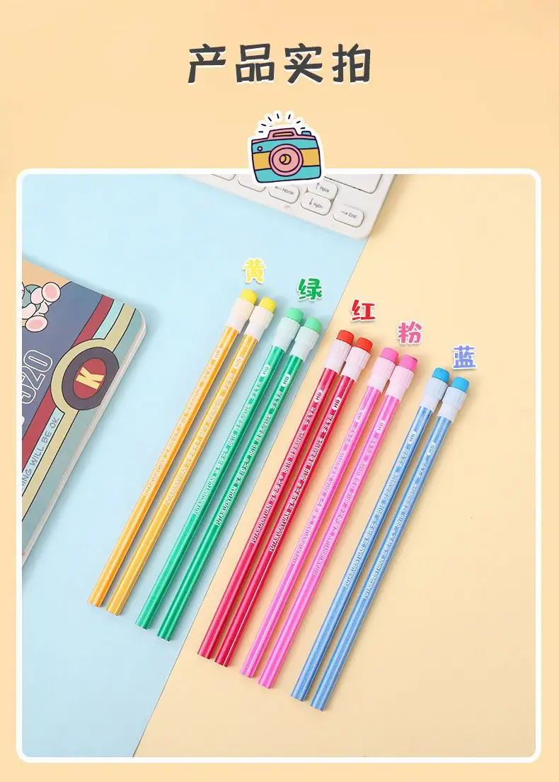 Factory Wholesale Hole Pencil Primary School Students Special 2B Pencil Sketch Painting Triangle Pole Hb Pencil Kidsren's Stationery — feature 36