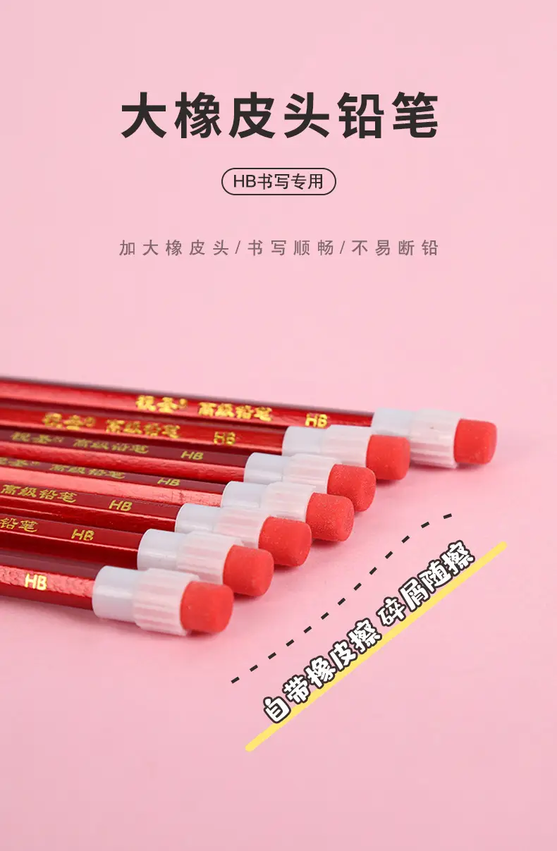 Factory Wholesale Hole Pencil Primary School Students Special 2B Pencil Sketch Painting Triangle Pole Hb Pencil Kidsren's Stationery — feature 39