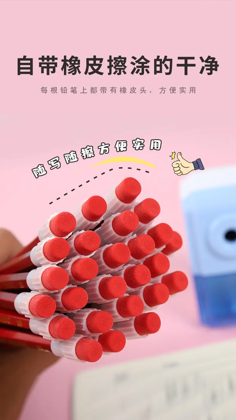 Factory Wholesale Hole Pencil Primary School Students Special 2B Pencil Sketch Painting Triangle Pole Hb Pencil Kidsren's Stationery — feature 40
