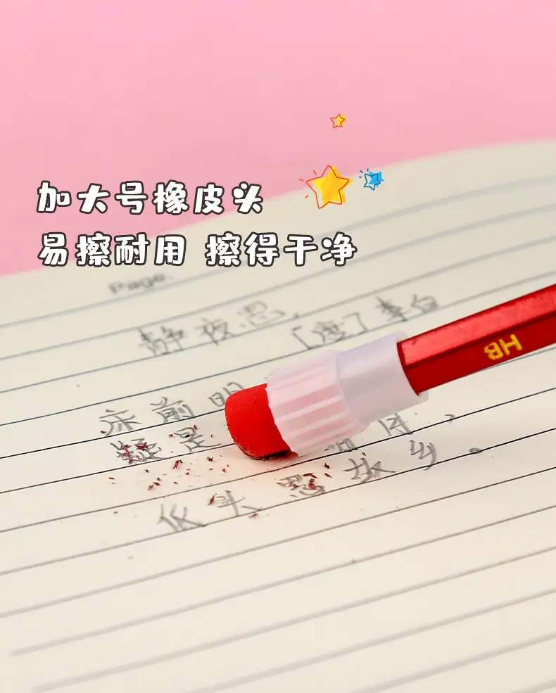 Factory Wholesale Hole Pencil Primary School Students Special 2B Pencil Sketch Painting Triangle Pole Hb Pencil Kidsren's Stationery — feature 41