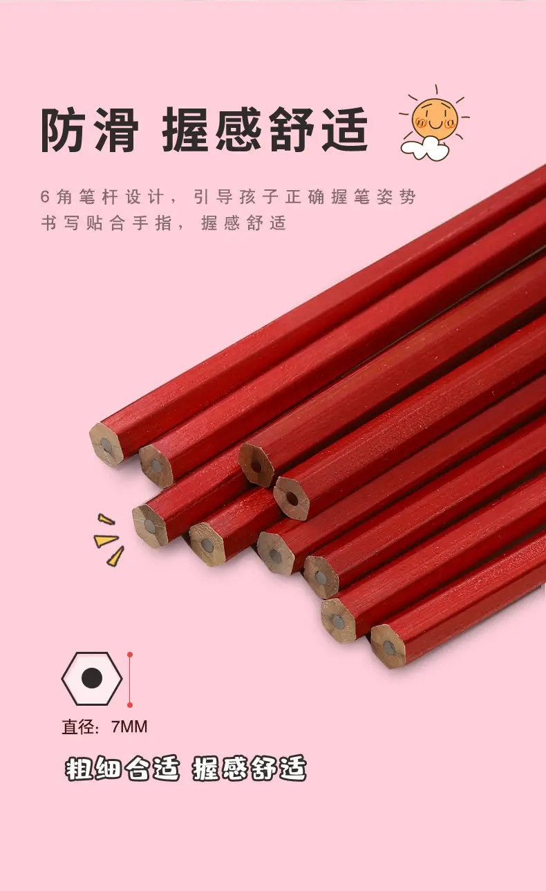 Factory Wholesale Hole Pencil Primary School Students Special 2B Pencil Sketch Painting Triangle Pole Hb Pencil Kidsren's Stationery — feature 42