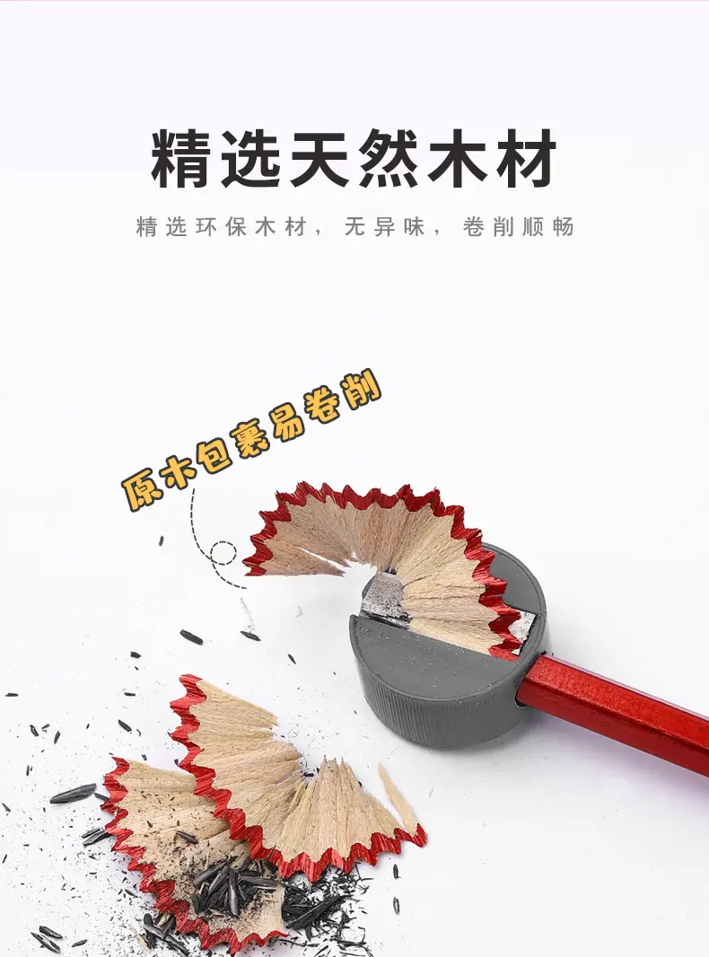Factory Wholesale Hole Pencil Primary School Students Special 2B Pencil Sketch Painting Triangle Pole Hb Pencil Kidsren's Stationery — feature 43