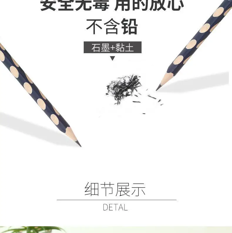 Factory Wholesale Hole Pencil Primary School Students Special 2B Pencil Sketch Painting Triangle Pole Hb Pencil Kidsren's Stationery — feature 6