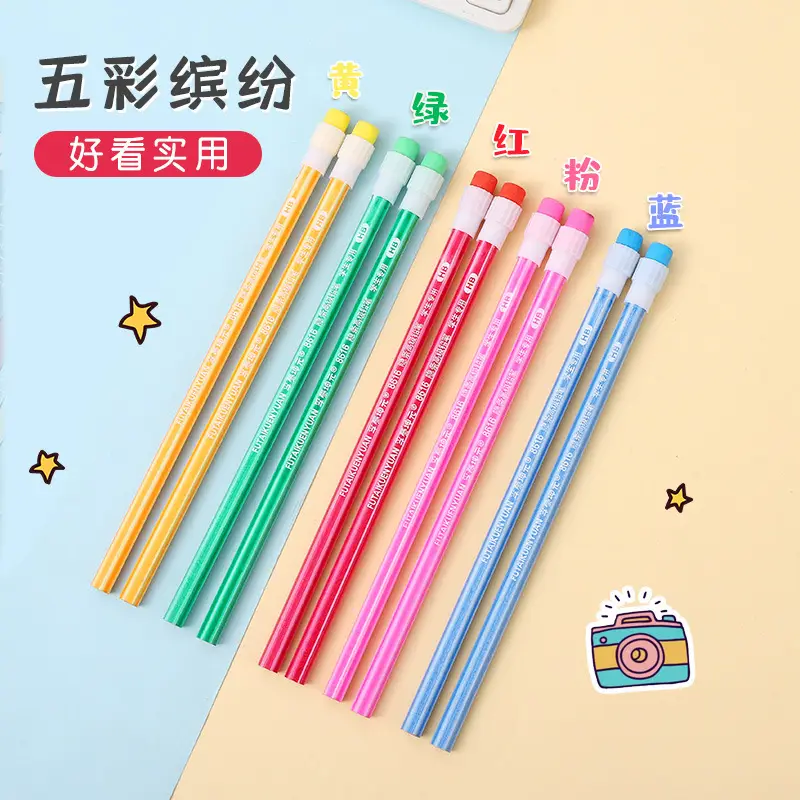 Colored large leather pencil-HB [1]]