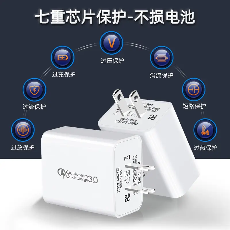 9V2A Chinese Standard USB Charger for Huawei Mobile - Image 2