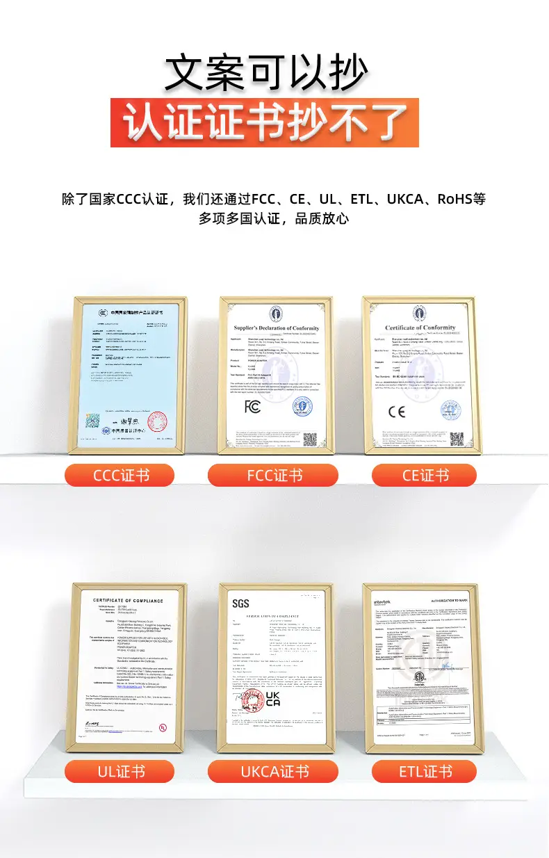 巨富-YJ-006-美规详情页_10
