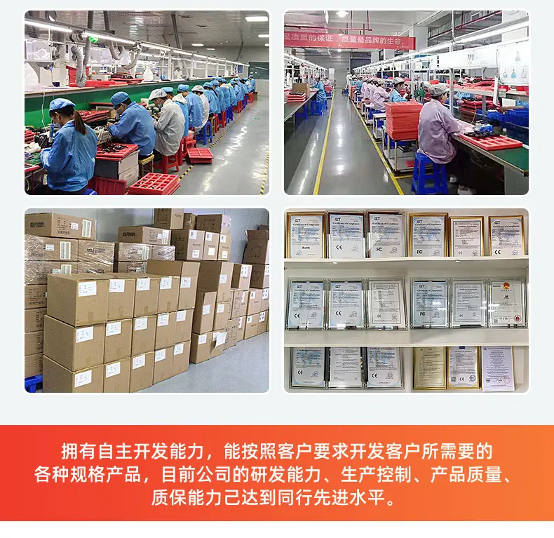 巨富-YJ-006-美规详情页_22
