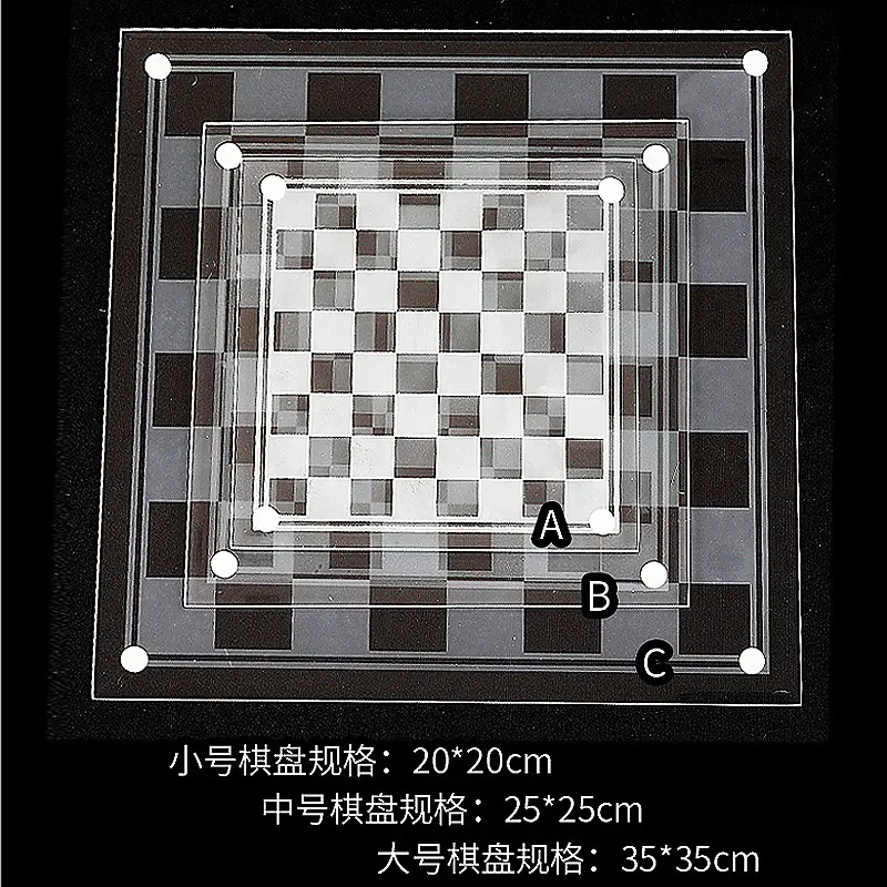 25*25cm frosted glass chess glass chess set crystal chess table puzzle game