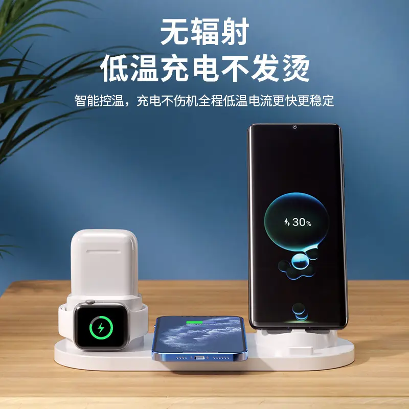 Cross-Border 3-in-1 Wireless Charger for Apple Devices - Image 5