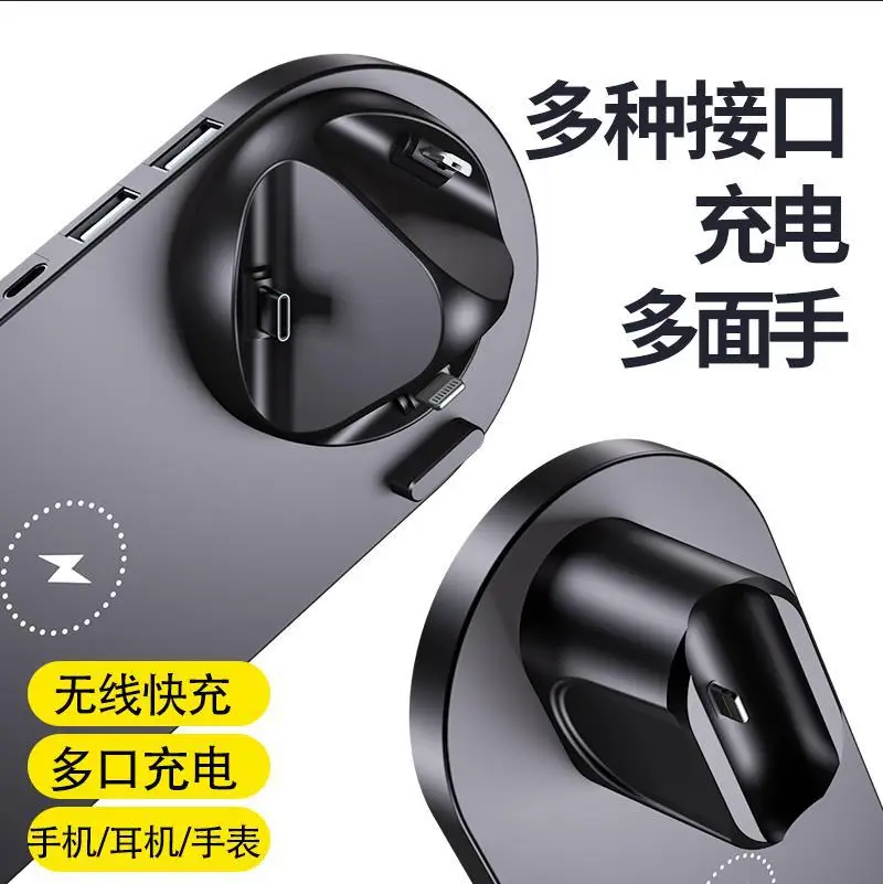 Cross-Border 3-in-1 Wireless Charger for Apple Devices - Image 7