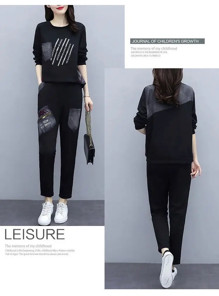 Women Printed Casual Two-Piece Suit Black Large — feature 10