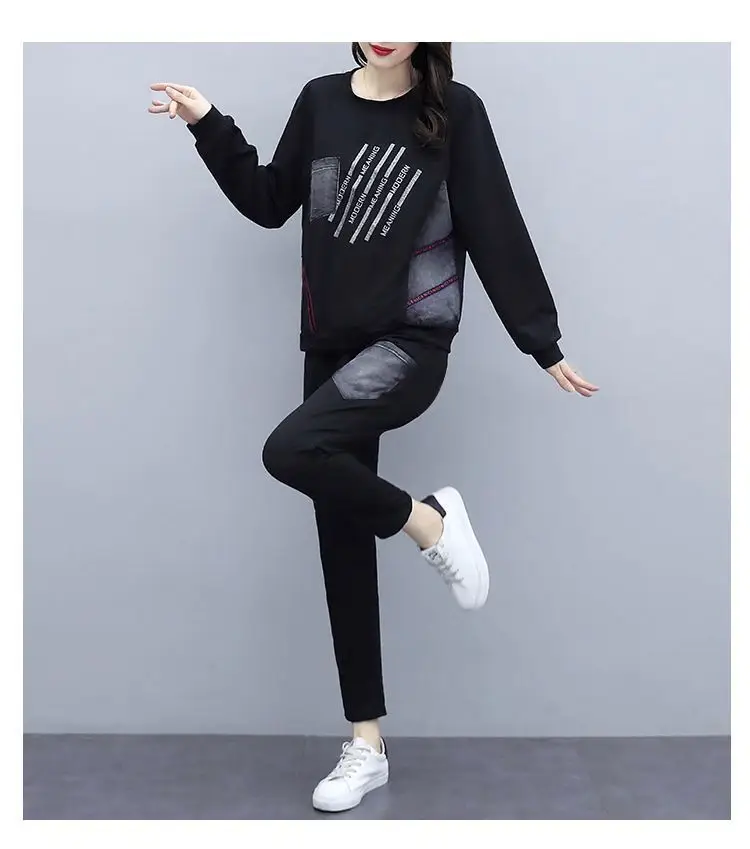 Women Printed Casual Two-Piece Suit Black Large — feature 12
