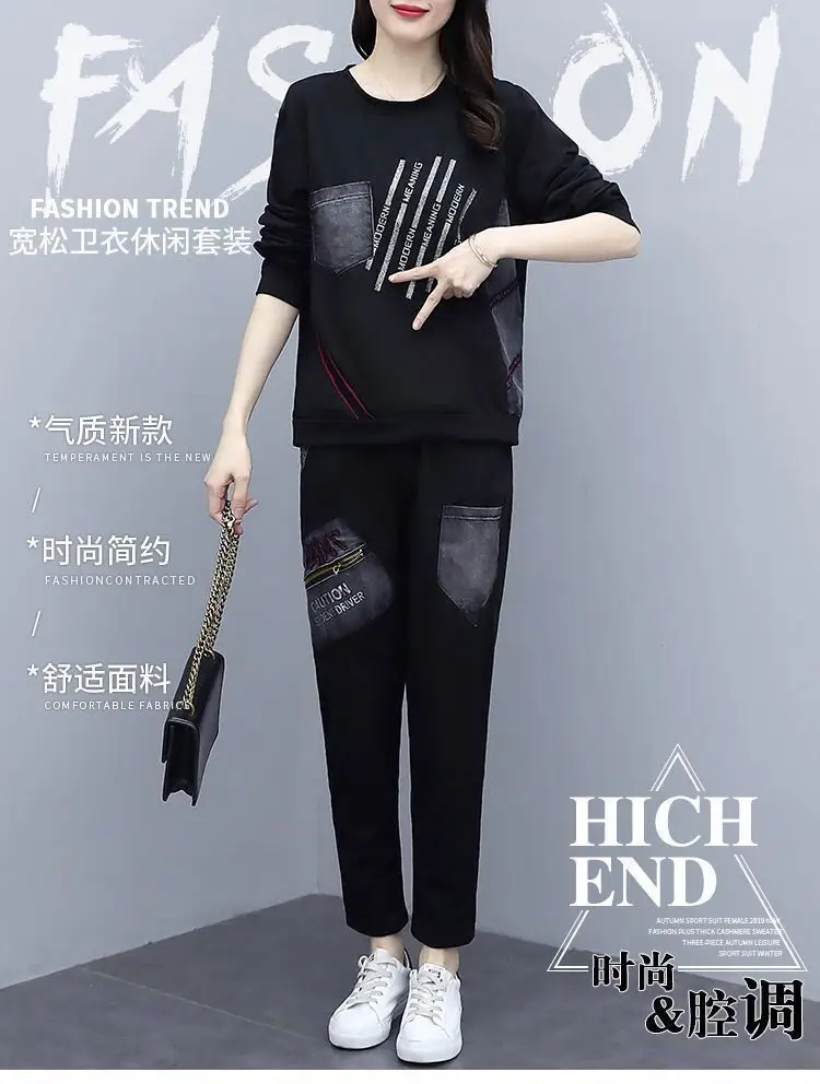 Women Printed Casual Two-Piece Suit Black Large — feature 2