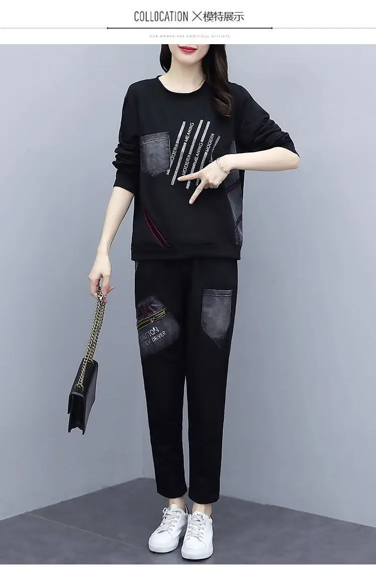 Women Printed Casual Two-Piece Suit Black Large — feature 6