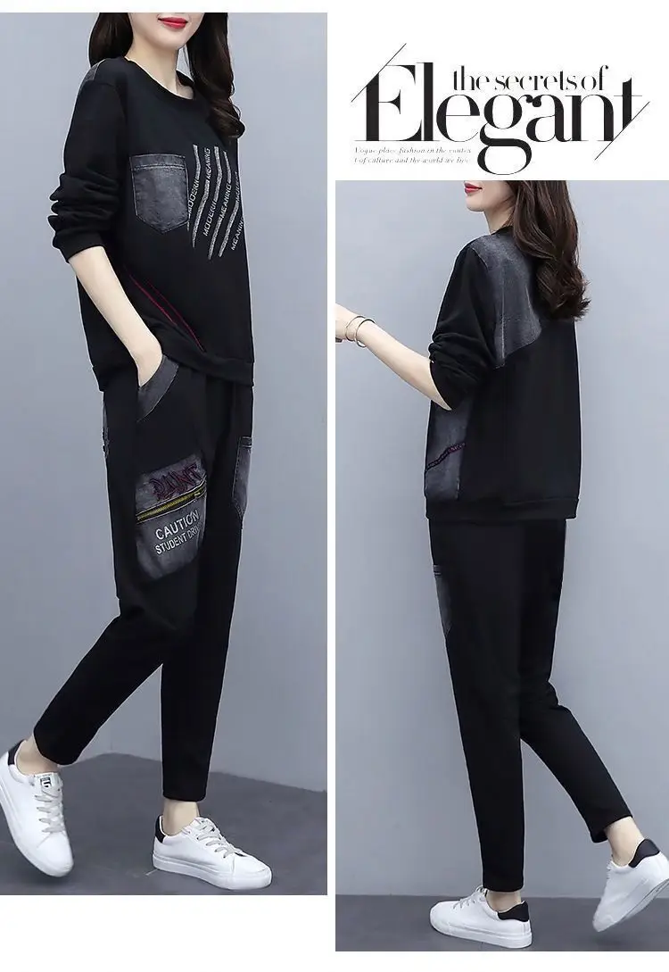 Women Printed Casual Two-Piece Suit Black Large — feature 7