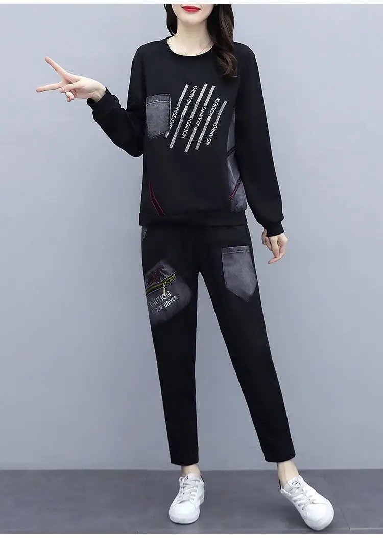 Women Printed Casual Two-Piece Suit Black Large — feature 9